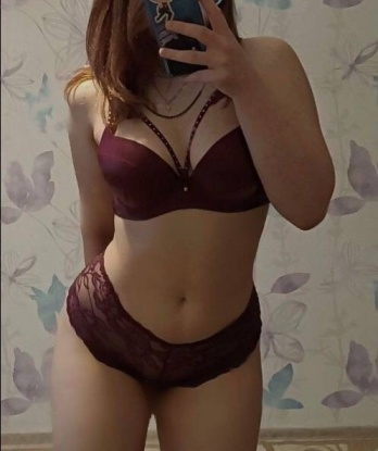 Анкета проститутки Дарья - город Ардатово, 20 лет, №3647